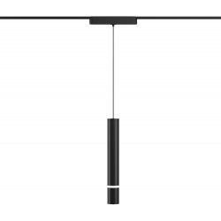 Трековый светильник AIR HANG | ЭЙР ХАНГ DK5345-BK Трековый светильник AIR HANG | ЭЙР ХАНГ DK5345-BK
