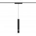 Трековый светильник AIR HANG | ЭЙР ХАНГ DK5345-BK Denkirs Трековый светильник AIR HANG | ЭЙР ХАНГ DK5345-BK Denkirs