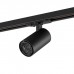 Трековый светильник Selene 359907 Novotech Трековый светильник Selene 359907 Novotech