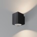 Архитектурная подсветка Block O507WL-L10B3K Архитектурная подсветка Block O507WL-L10B3K