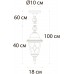 Уличный светильник подвесной Madrid A1541SO-1BN