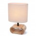 Интерьерная настольная лампа Maderana 8199/1T