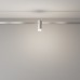 Трековый светильник Skim TR145-1-3W4K-W-PT