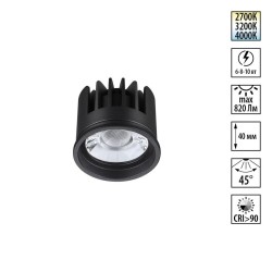 Светодиодный модуль Mod 359819 Novotech Светодиодный модуль Mod 359819 Novotech