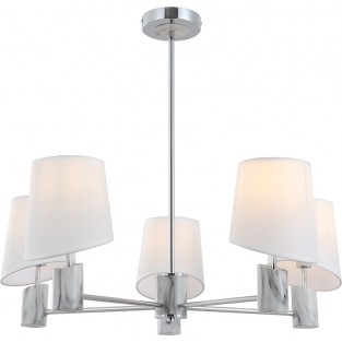 Потолочная люстра Sereno V000574