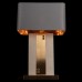Интерьерная настольная лампа Flagstone 10445T/C