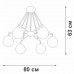Потолочная люстра V3780-1/6PL