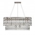 Подвесная люстра Magnitudo 4715-12U