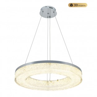 Подвесной светильник MODESTYLE MS.9020.600 CR
