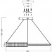 Подвесной светильник Krone P097PL-L45G4K