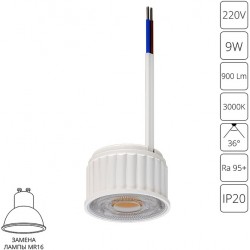 Светодиодный модуль Ore A22090-3K