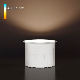 Светодиодный модуль LED Модуль BMGU1007