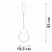 Подвесной светильник V4689-0/1S