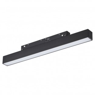 Трековый светильник Flum 359617