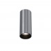 Точечный светильник Focus Led C056CL-L12W4K-W-PT Точечный светильник Focus Led C056CL-L12W4K-W-PT