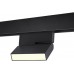 Трековый светильник Flum 359492