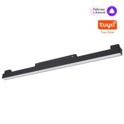 Трековый светильник Flum 359631