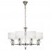 Подвесная люстра Alexa P2404-8 Nickel