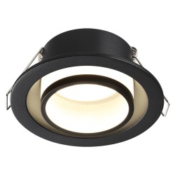 Точечный светильник Lirio 371051 Novotech