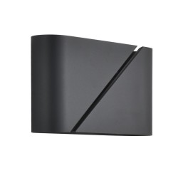 Настенный светильник Elma 8392/2W