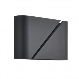 Настенный светильник Elma 8392/2W