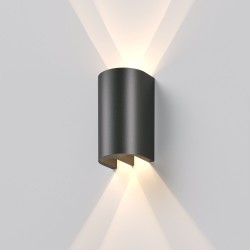 Архитектурная подсветка Twinray 35194/W