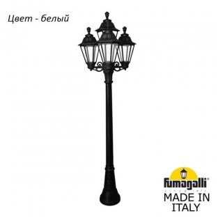 Наземный фонарь Rut E26.158.S31.WXF1R