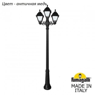 Наземный фонарь Cefa U23.157.S21.VXF1R