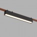 Трековый светильник BELTY SMART LINEAR | БЕЛТИ СМАРТ ЛИНЕАР DK5674-BK Denkirs