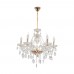 Подвесная люстра Alissa 8376/6