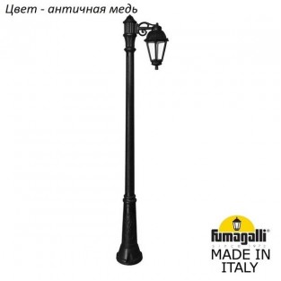 Наземный фонарь Saba K22.157.S10.VXF1R