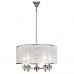 Подвесная люстра Chelsea P2400-5 Nickel
