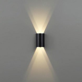 Архитектурная подсветка Bar 7125/4WL