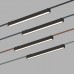 Трековый светильник BELTY LINEAR | БЕЛТИ ЛИНЕАР DK5576-BK Denkirs