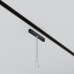 Подвес держатель Accessories for tracks Gravity TRA101SWT-2BB Maytoni