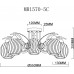 Потолочная люстра Daniella MR1570-5C
