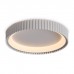 Потолочный светильник Ringle FR6219CL-L80W Freya