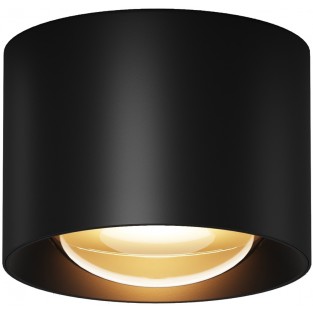 Потолочный светильник уличный Lumina O498CL-L7B3K