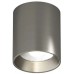 Точечный светильник SHINE TUBE | ШАЙН ТЬЮБ DK2610-DN Denkirs Точечный светильник SHINE TUBE | ШАЙН ТЬЮБ DK2610-DN Denkirs