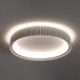 Потолочный светильник Ringle FR6219CL-L80W Freya