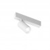 Трековый светильник SIMPLE SPOT | СИМПЛ СПОТ DK8210-WH Denkirs