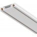 Шинопровод Busbar trunkings Radity TRX084EC-111W Maytoni