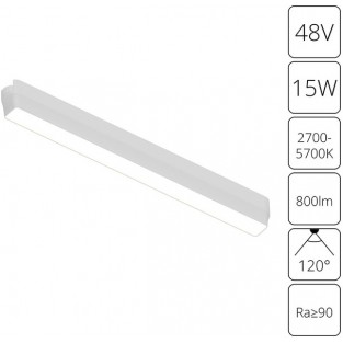 Трековый светильник Rapid A2968PL-1WH