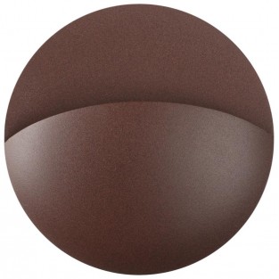 Настенный светильник уличный Halo 359534