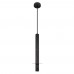 Подвесной светильник Everest 10583B Black