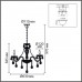 Подвесная люстра Alissa 8376/6