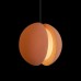 Настенный светильник Yo-yo 10481 Red Настенный светильник Yo-yo 10481 Red