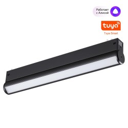 Трековый светильник Vector 359953