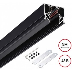 Шинопровод Flum 135244Y Novotech