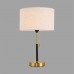 Интерьерная настольная лампа Irisa 8358/1T